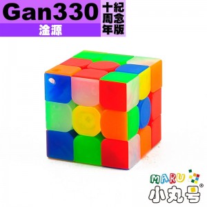 淦源 - 3x3x3 - Gan330 十周年紀念版