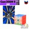 淦源 - 3x3x3 - Gan356 M E 十周年紀念版