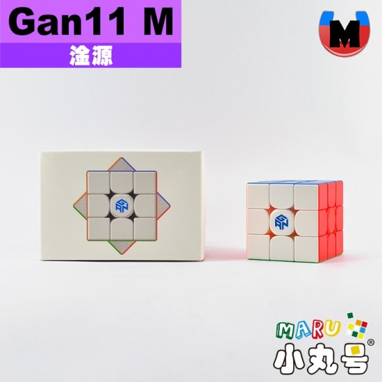 淦源 - 3x3x3 - Gan11 M