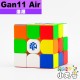 淦源 - 3x3x3 - Gan11 Air