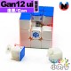 淦源 - 3x3x3 - Gan12 ui Maglev 磁懸浮 充電盒版