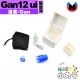 淦源 - 3x3x3 - Gan12 ui Maglev 磁懸浮 充電盒版
