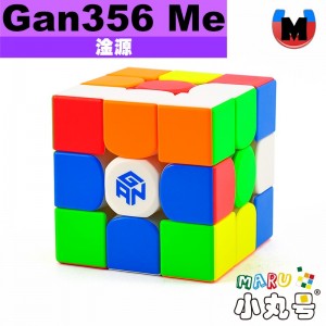 淦源 - 3x3x3 - Gan356 M E