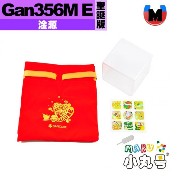 淦源 - 3x3x3 - Gan356M E 聖誕限量版