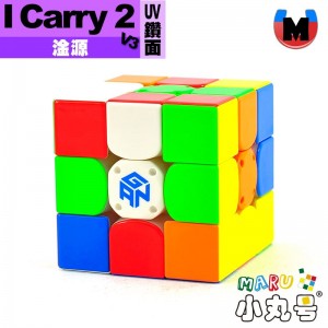 淦源 - 3x3x3 - Gan356 i carry 2 V3 UV 電子方塊 智能方塊