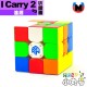 淦源 - 3x3x3 - Gan356 i carry 2 V3 UV 電子方塊 智能方塊