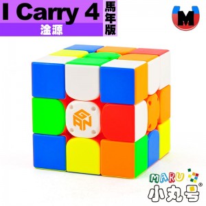 淦源 - 3x3x3 - Gan356 i carry 4 馬年新春 智能方塊