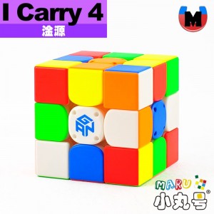 淦源 - 3x3x3 - Gan356 i carry 4 霧面 智能方塊
