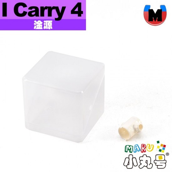 淦源 - 3x3x3 - Gan356 i carry 4 霧面 智能方塊