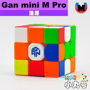 淦源 - 3x3x3 - Gan mini M Pro