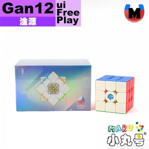淦源 - 3x3x3 - Gan12 ui FreePlay 充電盒版