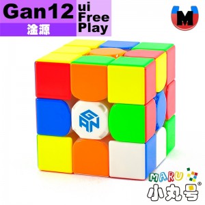 淦源 - 3x3x3 - Gan12 ui FreePlay 充電盒版
