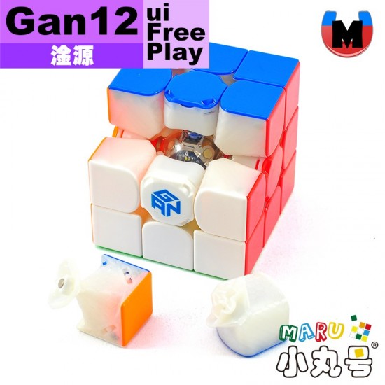 淦源 - 3x3x3 - Gan12 ui FreePlay 充電座版