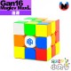 淦源 - 3x3x3 - Gan16 Maglev MaxL UV 