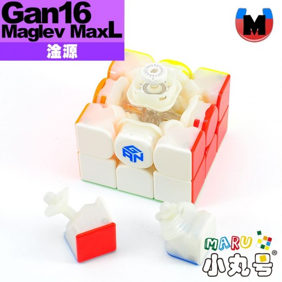 淦源 - 3x3x3 - Gan16 Maglev MaxL UV 
