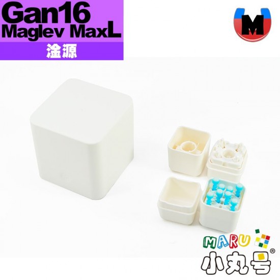 淦源 - 3x3x3 - Gan16 Maglev MaxL UV 