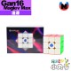 【預購】淦源 - 3x3x3 - Gan16 Maglev Max UV 