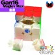 【預購】淦源 - 3x3x3 - Gan16 Maglev Max UV 