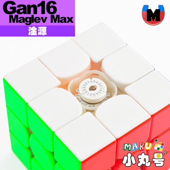 淦源 - 3x3x3 - Gan16 Maglev Max UV 