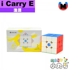 淦源 - 3x3x3 - Gan356 i carry E