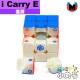 淦源 - 3x3x3 - Gan356 i carry E