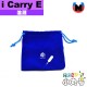 淦源 - 3x3x3 - Gan356 i carry E