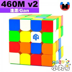 淦源 - 4x4x4 - Gan460 M v2 霧面