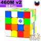 淦源 - 4x4x4 - Gan460 M v2 霧面
