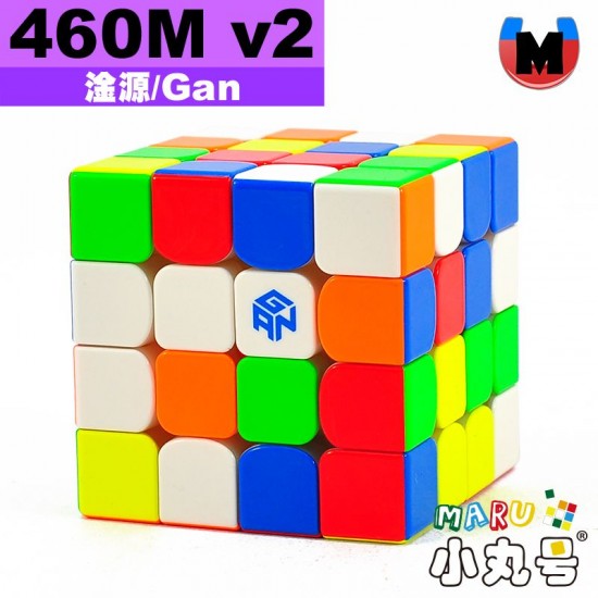淦源 - 4x4x4 - Gan460 M v2 UV