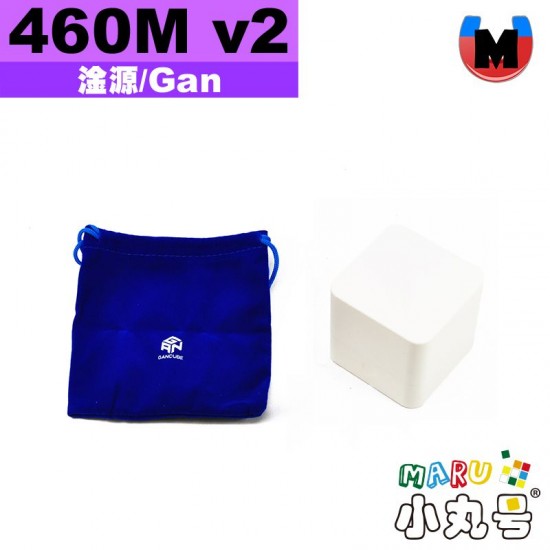 淦源 - 4x4x4 - Gan460 M v2 UV