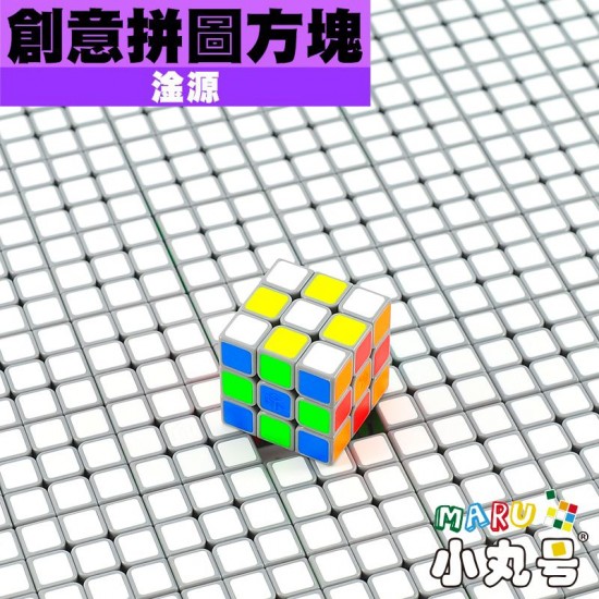 淦源 - 週邊 - 創意拼圖方塊 10x10 馬賽克拼畫 創意拼圖魔方 Gan328