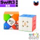 淦源 - Swift Block - 3x3x3 - Swift 3x3 馬年新春版
