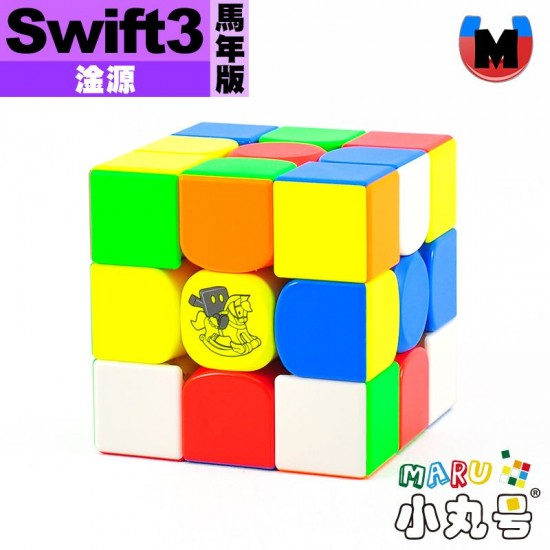 淦源 - Swift Block - 3x3x3 - Swift 3x3 馬年新春版