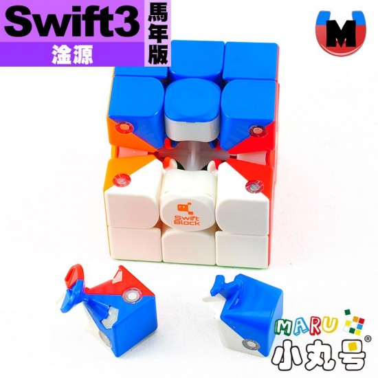 淦源 - Swift Block - 3x3x3 - Swift 3x3 馬年新春版
