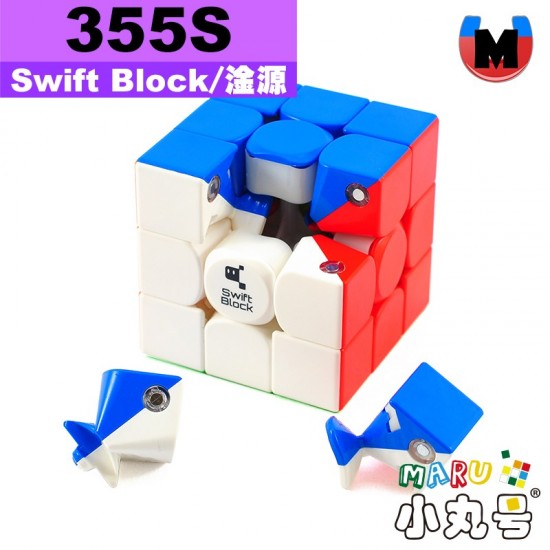 淦源 - Swift Block - 3x3x3 - Swift 3x3