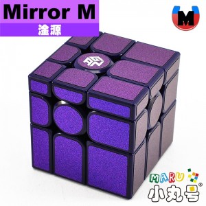 淦源 - 異形方塊 - 鏡面方塊 Mirror M
