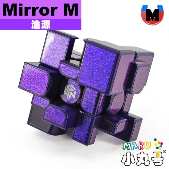 淦源 - 異形方塊 - 鏡面方塊 Mirror M