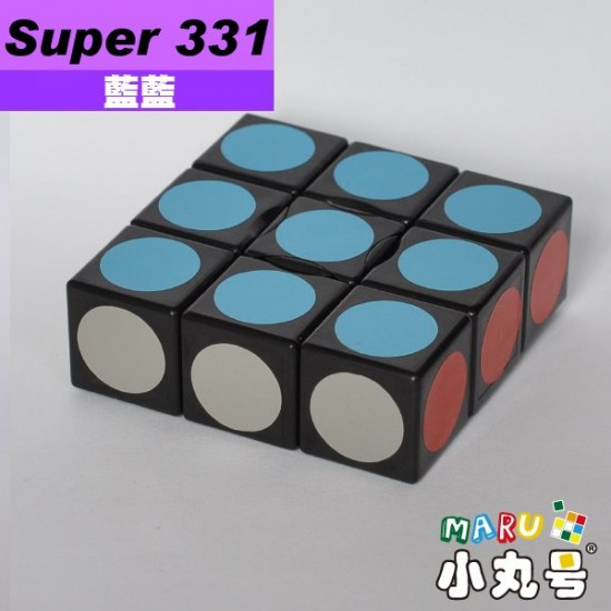 藍藍 - 異形方塊 - Super 3x3x1 - 碟型方塊