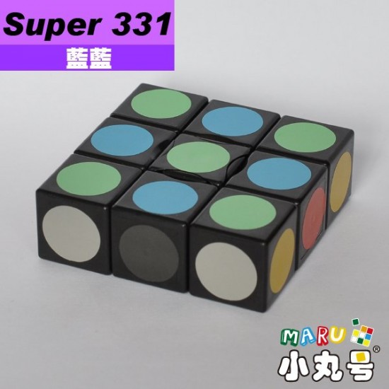 藍藍 - 異形方塊 - Super 3x3x1 - 碟型方塊