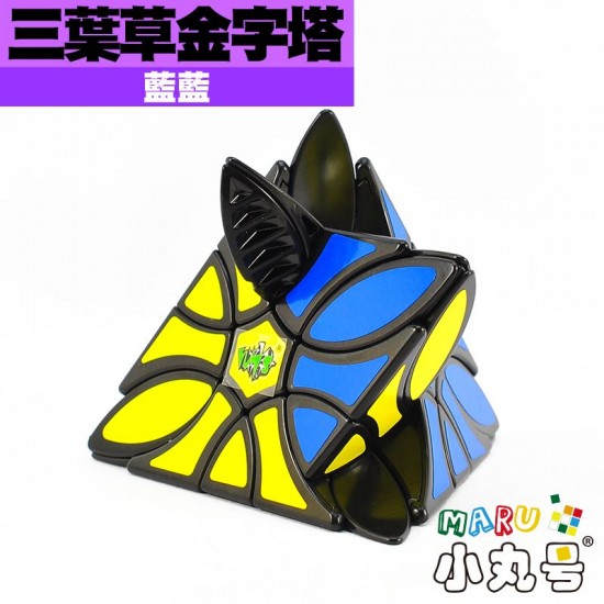 藍藍 - 異形方塊 - 三葉草金字塔 Clover Pyraminx