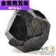 MF8 - 異形方塊 - 金紫荊五魔方 AJ Bauhinia Dodecahedron II