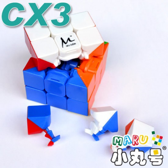 CX3 - 57mm - 六色