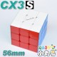 CX3-s - 幻彩六色版 - 標準配
