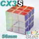CX3-s - 56mm - 透明