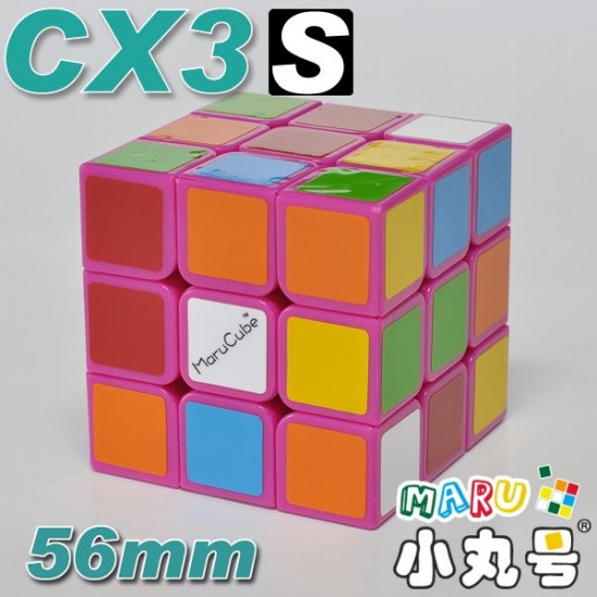 CX3-s - 56mm - 洋紅