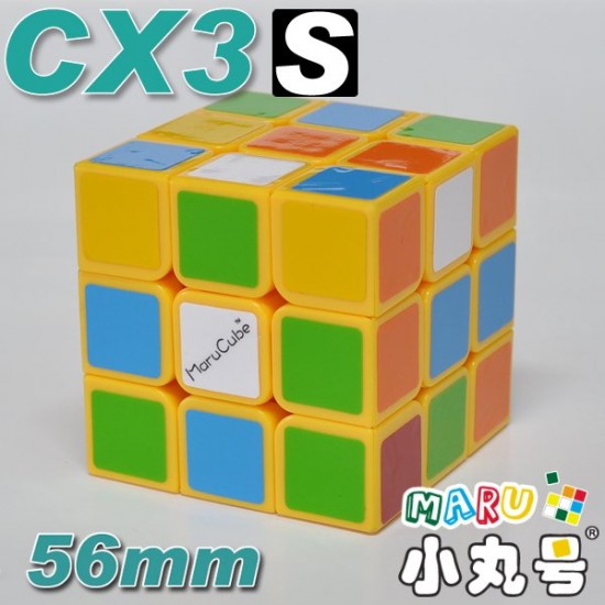 CX3-s - 56mm - 鉻黃 (重蜂蜜檸檬)