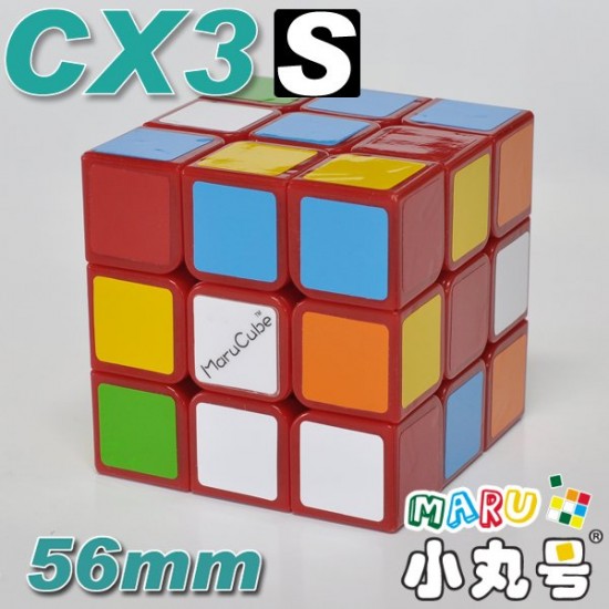 CX3-s - 56mm - 紅色