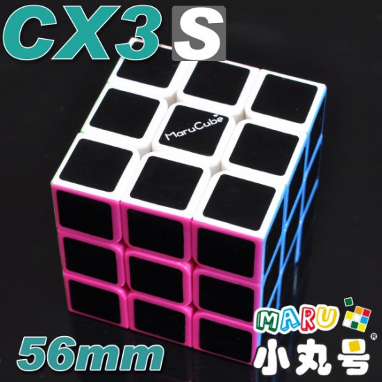 CX3-s - 魅影六色版 - 高亮配
