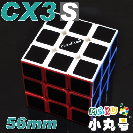 CX3-s - 魅影六色版 - 暗色配