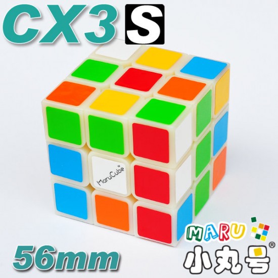 CX3-s - 56mm - 原色